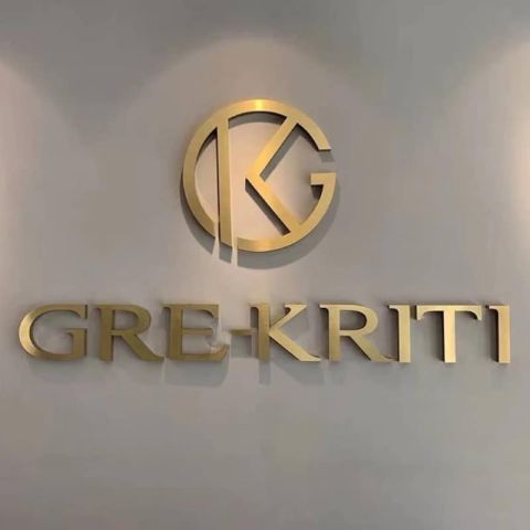 Enseigne aluminium brossé composite personnalisé